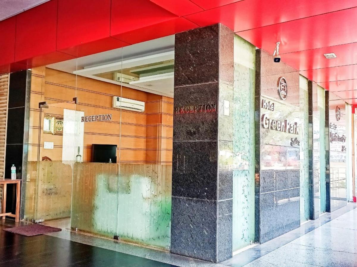 Hotel Green Park Suites Manipal Εξωτερικό φωτογραφία
